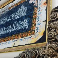 تابلو شیک|تابلو، نقاشی، عکس|مشهد, شهید قربانی|دیوار