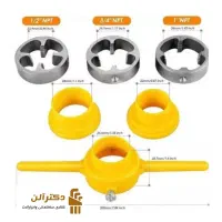 اتو لوله سفید ـست حدیده لوله سفید|ابزارآلات|خرمآباد, |دیوار