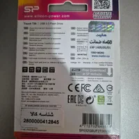 فلش مموری 32 گیگابایت سیلیکون پاور مدل Touch T30|قطعات و لوازم جانبی رایانه|تهران, اتابک|دیوار