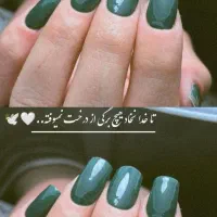 جشنواره شب یلدا