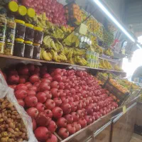 شاگرد میوه فروشی