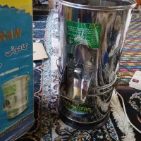سلام سبزی خردکن