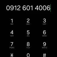 همراه اول ۹۱۲ کد ۶ رند