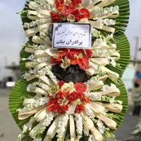 تاج گلهای تسلیتی مدل آنتریوم سفید(باتحویل فوری)|گل و گیاه طبیعی|تهران, صالح آباد جنوبی (باغ رضوان)|دیوار