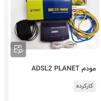 مودم