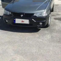 آریسان 2