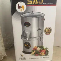 سبزی خرد کن ساج|خردکن، آسیاب، غذاساز|تهران, ونک|دیوار
