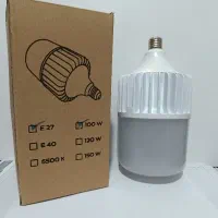 لامپ کم مصرف ( بدنه آلومینیوم)