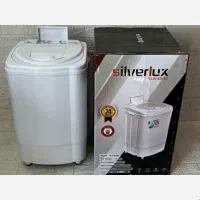 کهنه شور مینی واش پتو لباسشویی،SILVER لوکس 5کیلویی|ماشین لباسشویی و خشک‌کن لباس|یزد, |دیوار