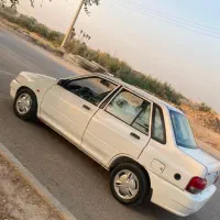 اهواز