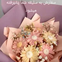 شمع و باکس شیک|صنایع دستی و سایر لوازم تزئینی|فرخ‌شهر, |دیوار