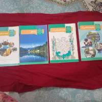 کتاب درسی پایه دهم  یازدهم ودوازدهم