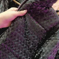 کاپشن|لباس|قم, نیروگاه|دیوار