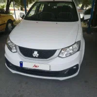 ساینا اس 1401