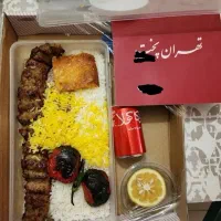 غذای پرسنلی شرکتی سازمانی تهران پخت