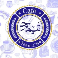 نیروی کار