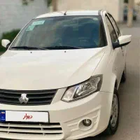 ساینا ex1400