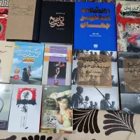 تعدادی کتاب
