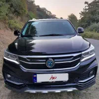 FMC SX5 مدل۱۴۰۱