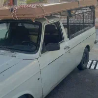 وانت کرایه ای میخوای بارداری