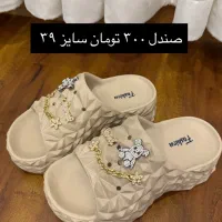 کیف کوله کفش صندل نیم بوت کتونی