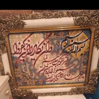 تابلو فرشش