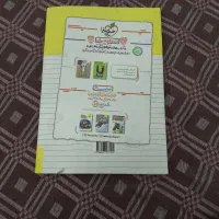 کتاب کار علوم ۸ هشتم|کتاب و مجله آموزشی|تبریز, |دیوار