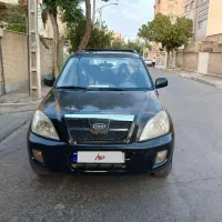 ایکس 33 مدل 90