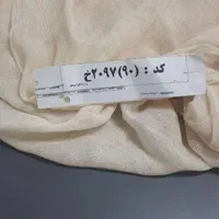 پارچه تنظیف+باندوگاز|عمده‌فروشی|اصفهان, شهرک زاینده رود|دیوار
