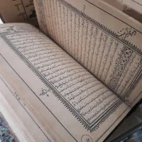 چند کتاب  قدیمی قرآن|کتاب و مجله مذهبی|محمدیه-قزوین, |دیوار