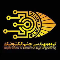 تعمیرات مانیتور پرینتر مودم وکامپیوتر