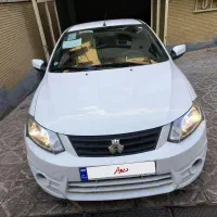 ساینا 1401