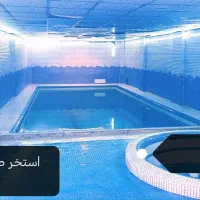 باغ ویلا استخر دار درود