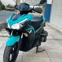 آیروکس ۱۷۰خشک واقعی