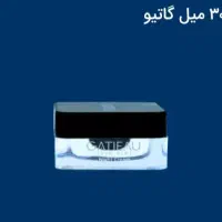 کرم روز و شب گاتیو|آرایشی، بهداشتی، درمانی|اصفهان, خرم|دیوار