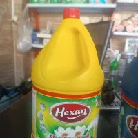 موادشوینده