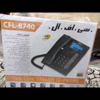 تلفن رومیزی