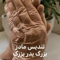 ساخت تندیس طبیعی نوزاد تا بزرگسال|مجسمه، تندیس، ماکت|هشتگرد, شهرک ریحانه|دیوار