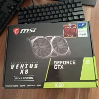 کارت گرافیک GTX 1650