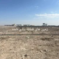 زمین باغچه باغ کد۳۰۶|فروش زمین و ملک کلنگی|شهریار, اصیل آباد|دیوار