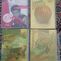 کتاب های تست و درسنامه دروس اختصاصی رشته ریاضی