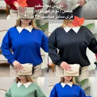 دورس ساده نیم زیپ در رنگ های متفاوت|لباس|گنبد کاووس, |دیوار