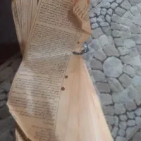 ارشیو روزنامه سال ۶۷