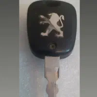 کلید 206 گم شده