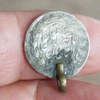 تعدادی سکه نقره قاجاروپهلوی