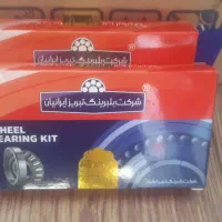 کاسه چرخ و بلبرینگ عقب پراید و سایر لوازم مرتبط|قطعات یدکی و لوازم جانبی|مشهد, رضاشهر|دیوار