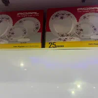 سرویس غذاخوری