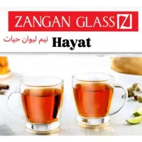 لیوان و فنجان درجه یک