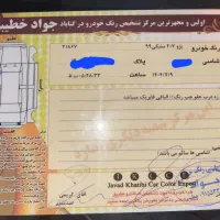 ۲۰۷ خانگی تمیز|خودرو سواری و وانت|قائن, |دیوار