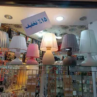 آباژور ایستاده ورومیزی فلزی( ارتفاع 165cm)